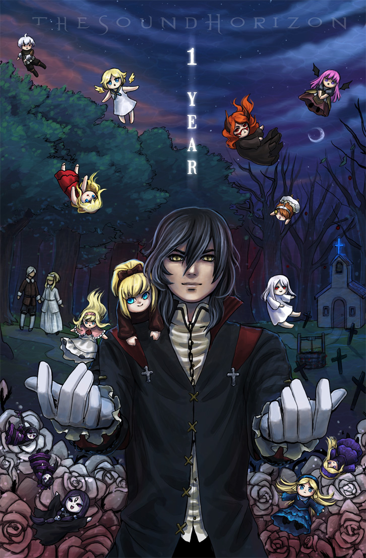 Sound Horizon To Marchen By Erulisse2 On Deviantart Sound Horizon To Marchen By Erulisse2 On Deviantart