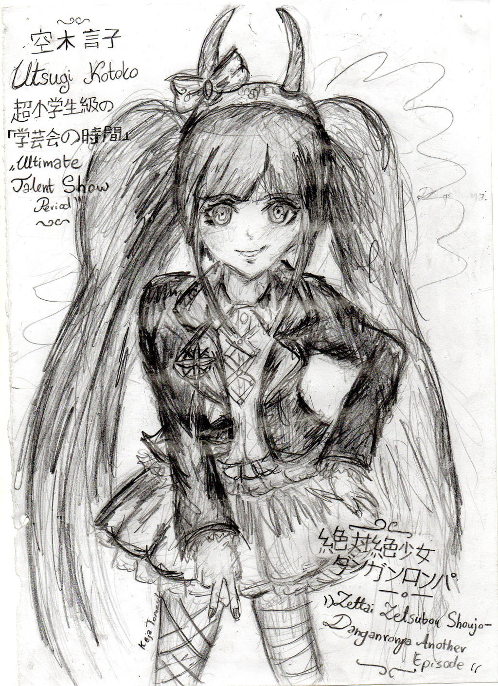 Kotoko Utsugi Sketch By Rosalynnbelle On Deviantart Kotoko Utsugi Sketch By Rosalynnbelle On Deviantart