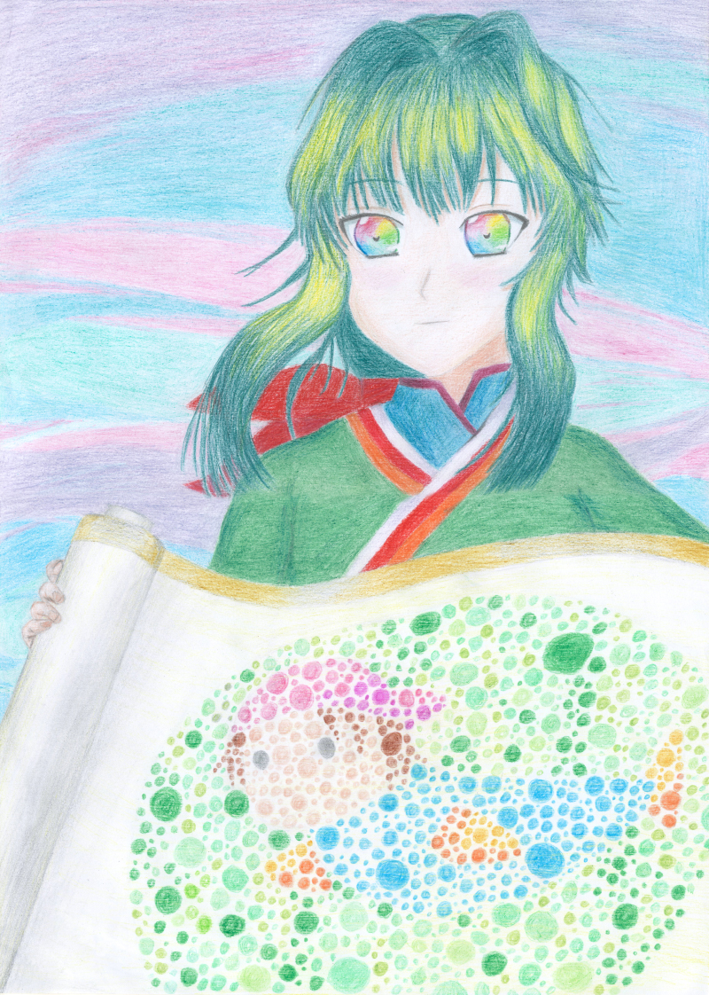 Color My Fish by Narucid