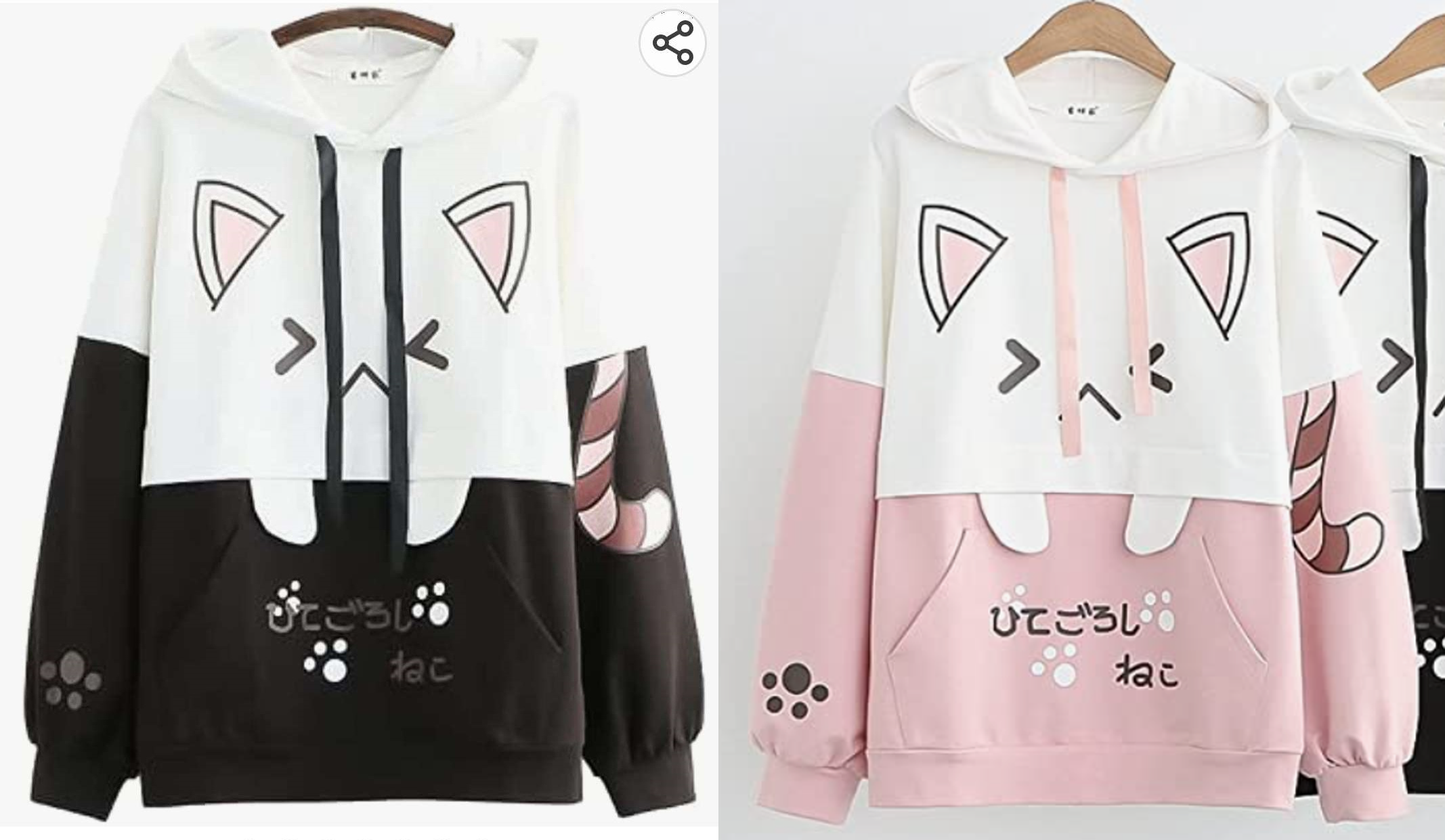 [MMD] - Kawaii Cat Hoodie - DOWNLOAD by RiaRiiRii on DeviantArt