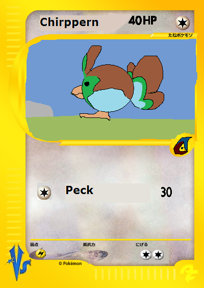 Pokemon Ambra Card