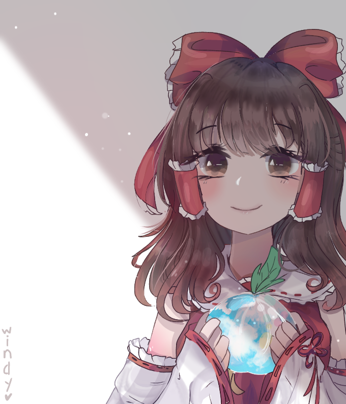 Reimu