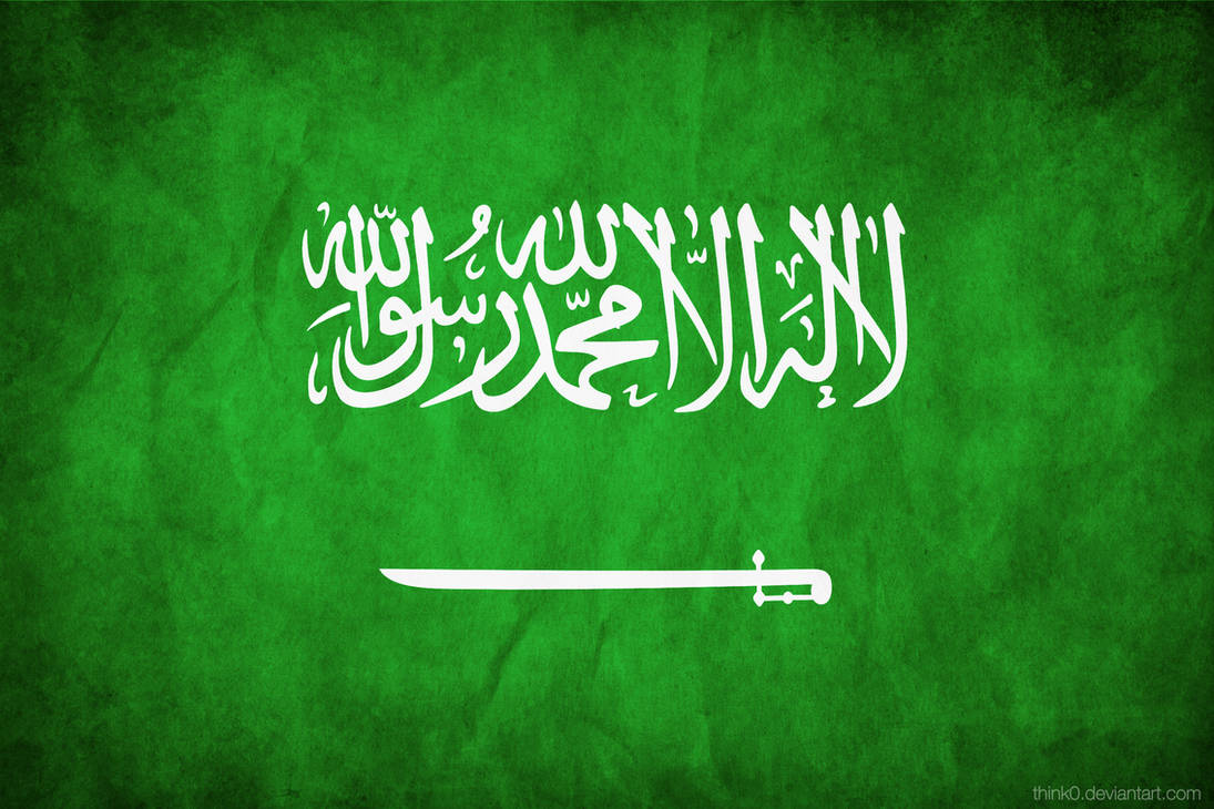 Saudi Arabia Grungy Flag By Think0 On DeviantArt saudi-arabia-grungy-flag-by-think0-on-deviantart