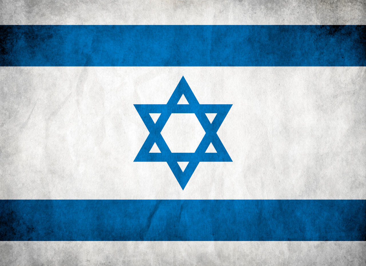 Israel Grungy Flag by think0 on DeviantArt
