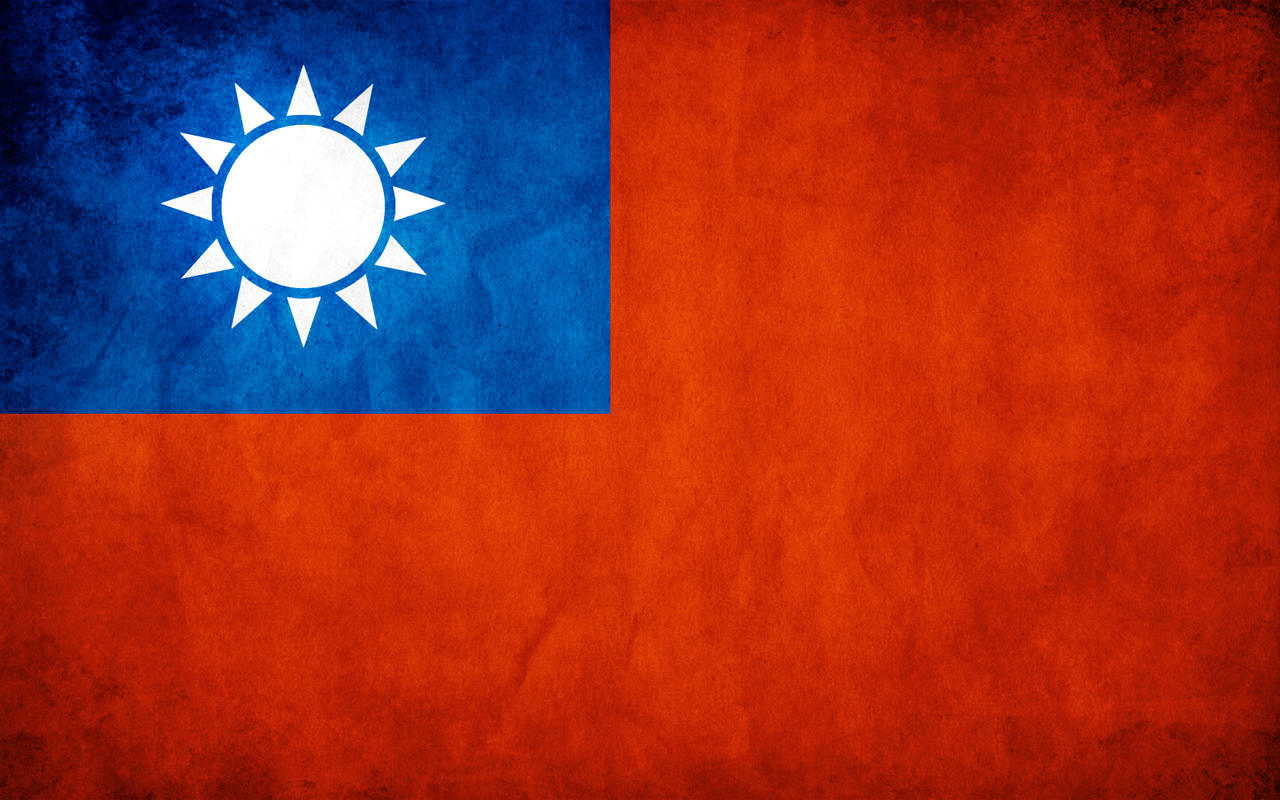 Taiwan Grunge Flag by think0 on DeviantArt