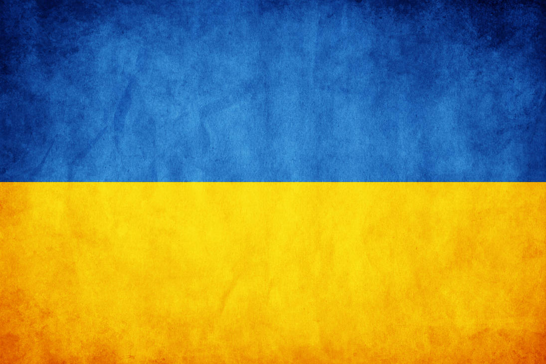 Флаг синий желтый с гербом. Флаг Украины. Флаг Украины желто синий. Жовто-блакитный флаг. Желто синий.