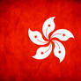 Hong Kong Grunge Flag