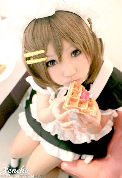 K-On! Yui Hirasawa Cosplay