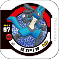 Lucario Hyper class Tretta