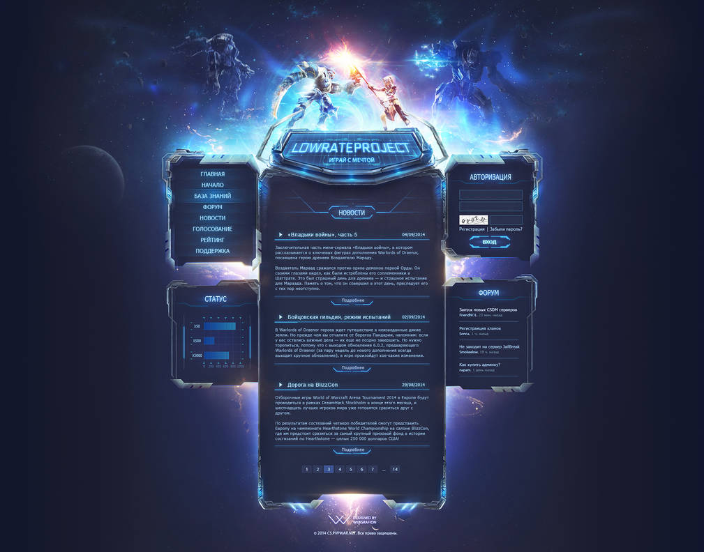Scifi template by webgrafion on DeviantArt