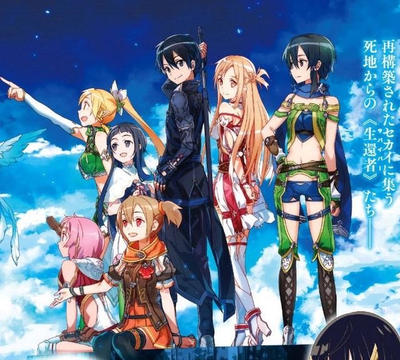 Anime Soa Sword art online by Sukie-Anime on DeviantArt