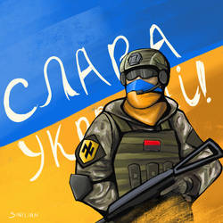 Glory For Ukraine!