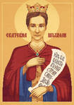 Saint Catherina / Iconostasis series by BadFoxLab