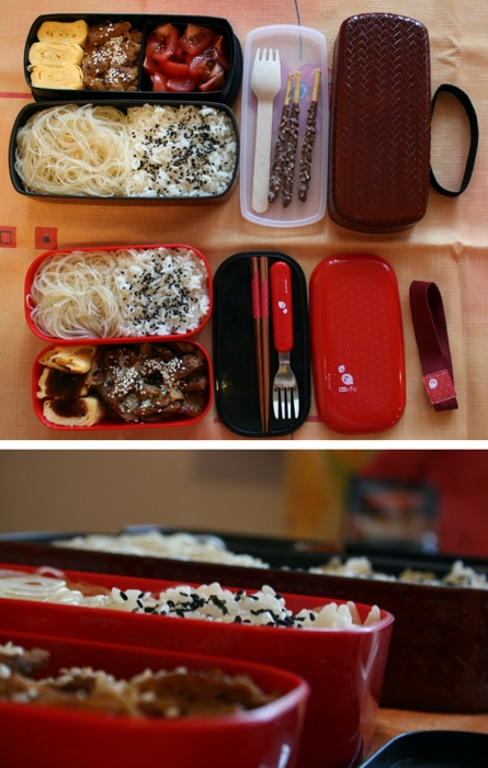 Our Bento