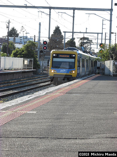 Seaford Station