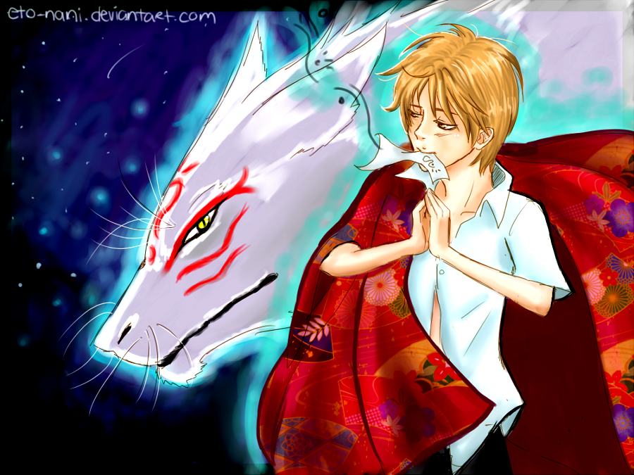 Natsume