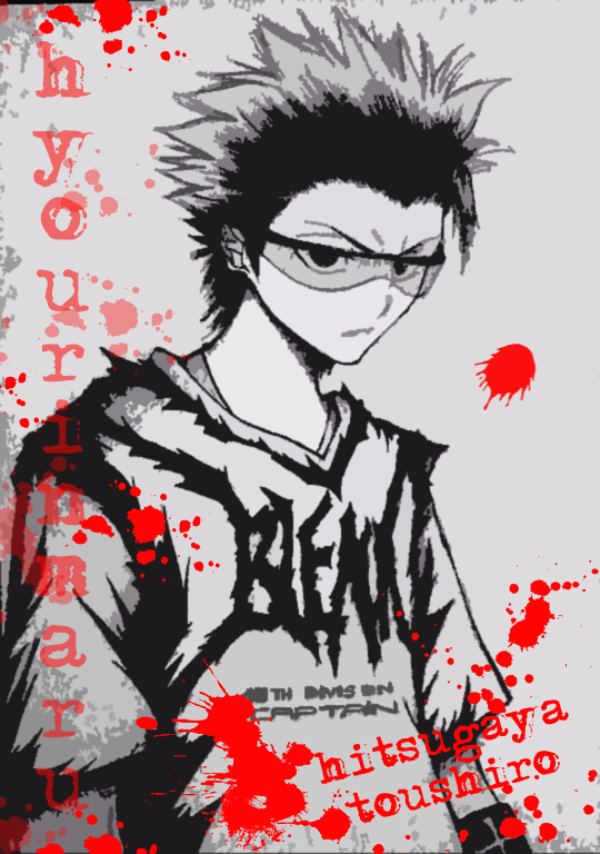 BLEACH: SHIRO-CHAN -edited-