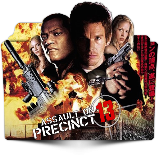 Assault On Precinct 13 2005 V1s By Ungrateful601010 On Deviantart