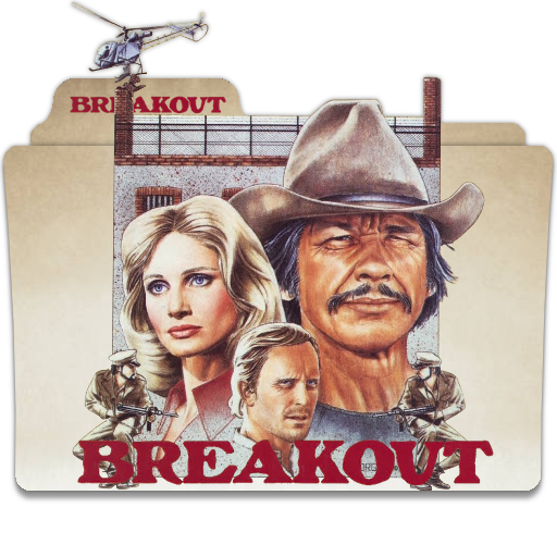 Breakout 1977 v1S by ungrateful601010 on DeviantArt