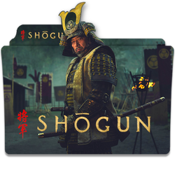 Shogun 2024 V1DSS