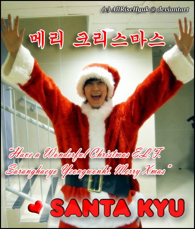 Santa Kyuhyun