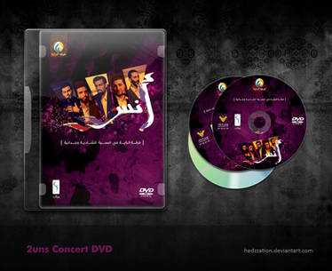 2uns Concert DVD