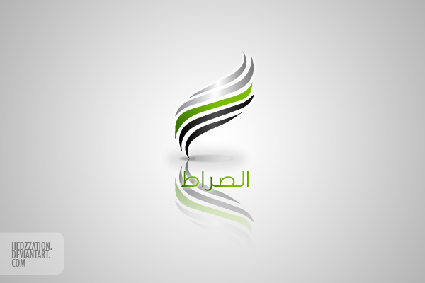 Al sirat tv logo 2