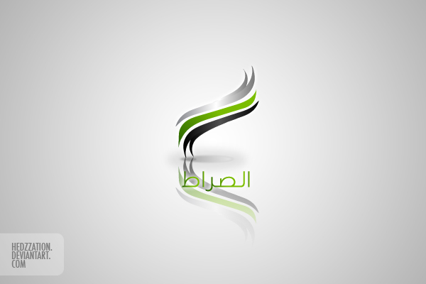 Al sirat tv logo 3