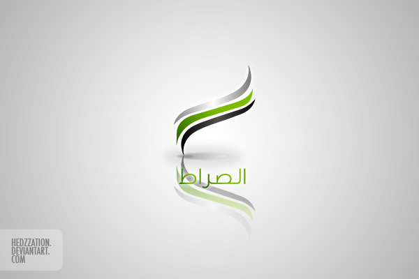 Al sirat tv logo 4