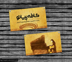 Cafe Piano Busines Card