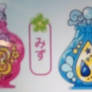 H.G Precure Element Bottle of Flower, Water, Light
