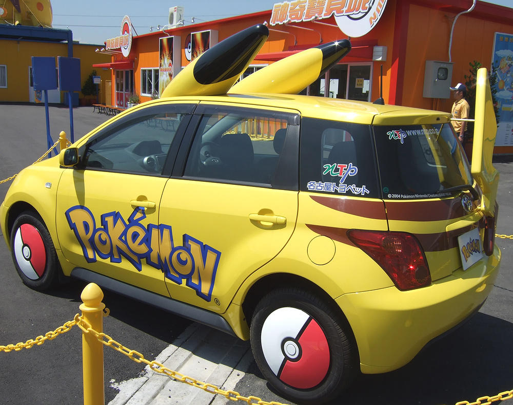 Pikachu car 3 by POKePARK on DeviantArt