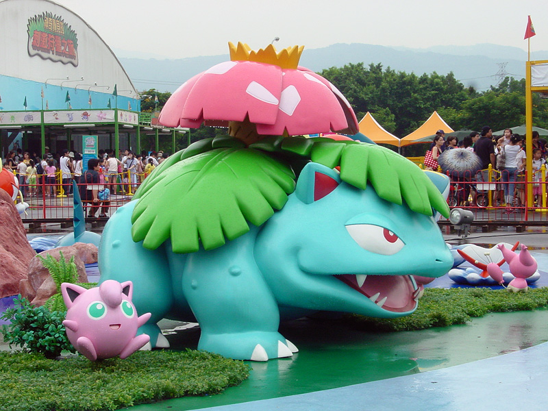 Venusaur