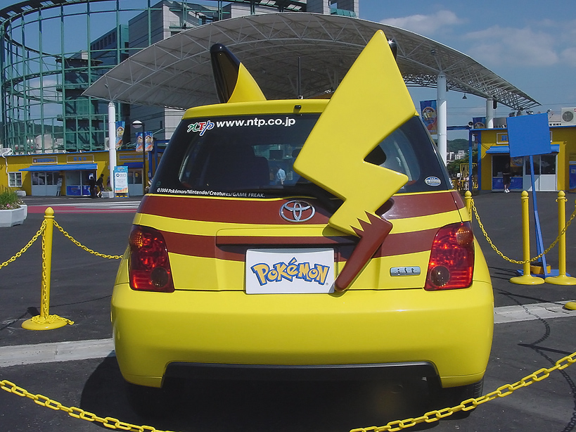 Pikachu Car 2 by POKePARK on DeviantArt