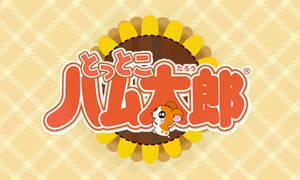 daGT-hamtaro