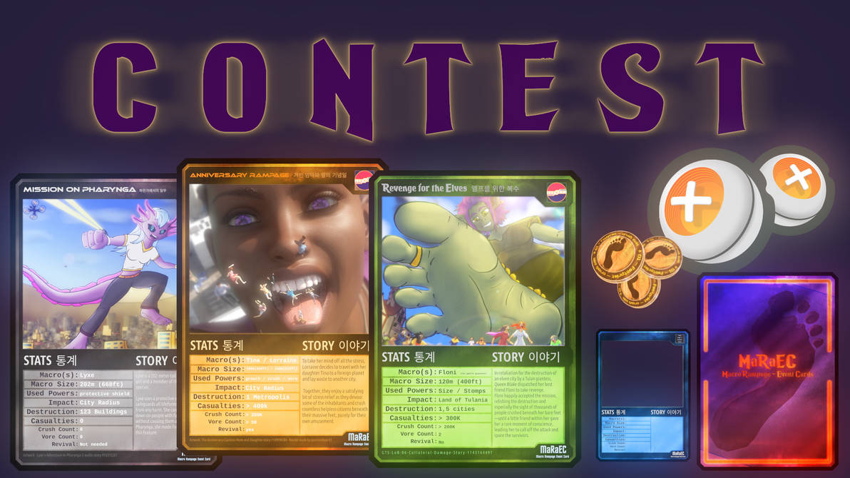 Card Contest Graphics CONTEST - TradingCard Design by megakorean on DeviantArt