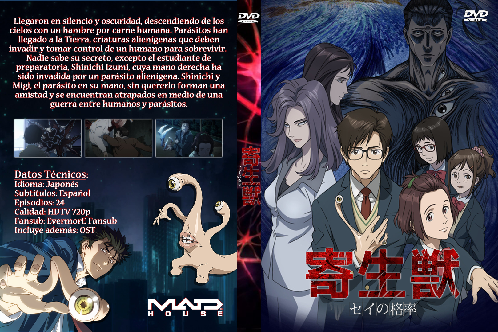 parasyte anime completo en español