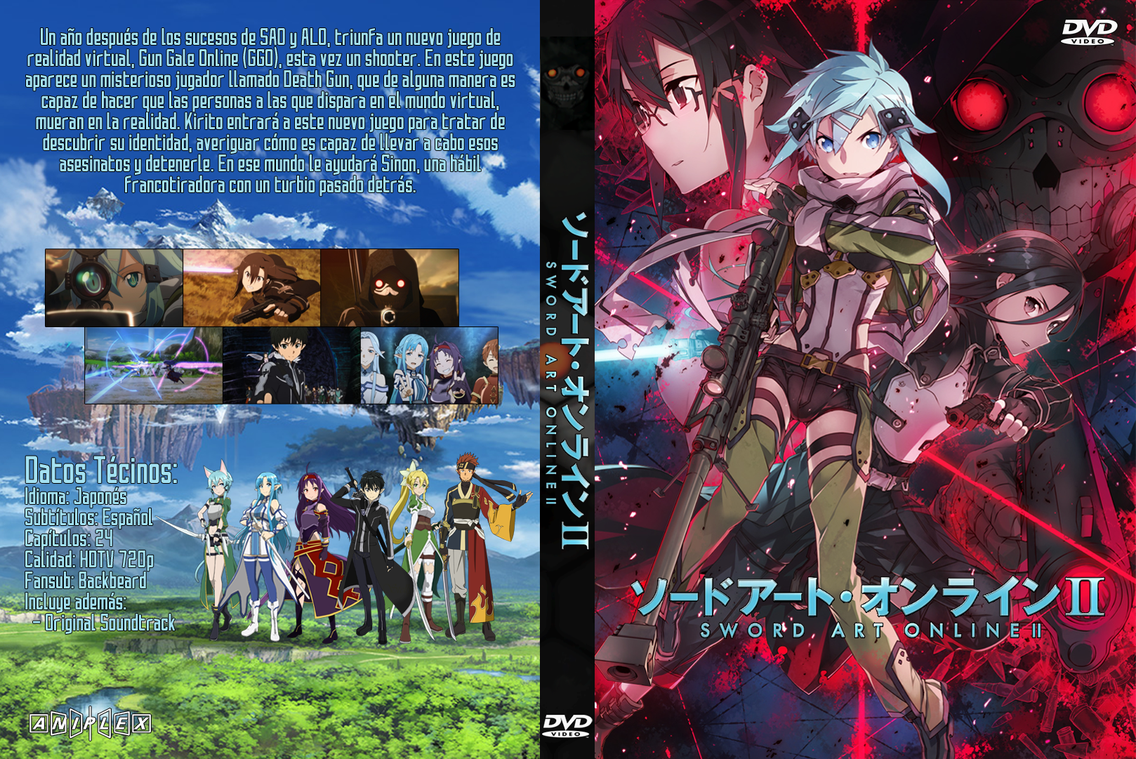 Sword Art Online II - Pictures 