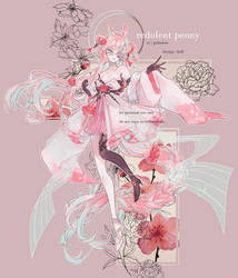 [ Hanami ] redolent peony | open