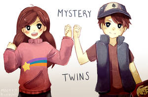 Mystery Twins