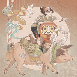 Welcome year of the pig