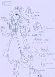 Deluxe ver. concept: Aldera