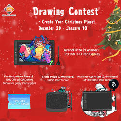 'Create Your Christmas Planet' Drawing Contest