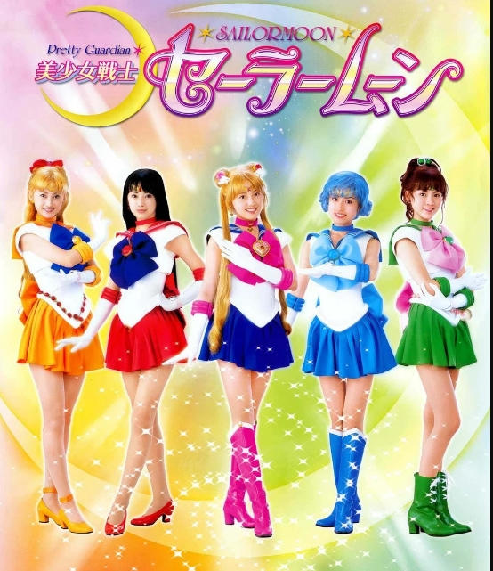 Pretty Guardian Sailor Moon by shambr on DeviantArt