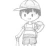 Ness