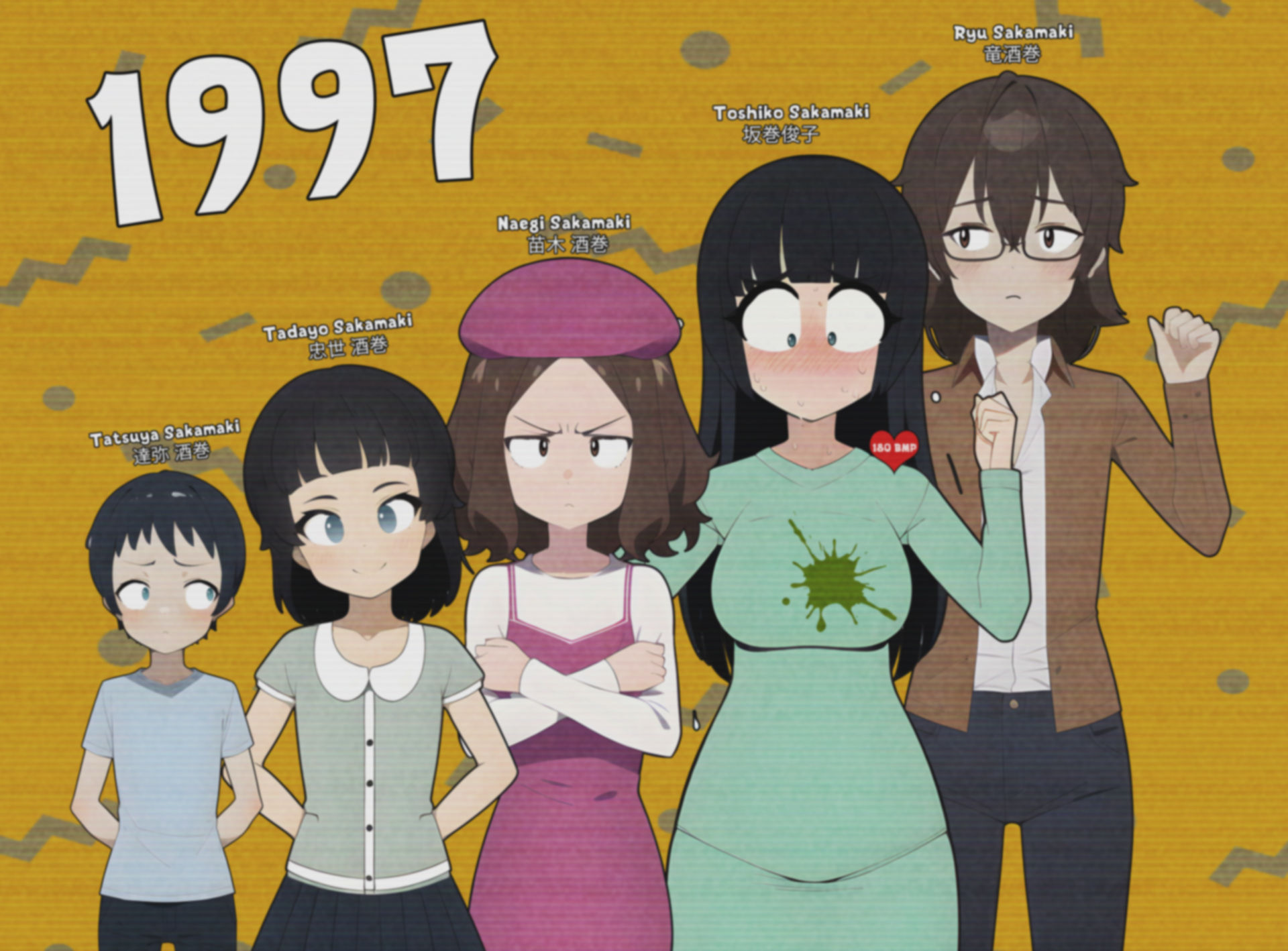 Spring Yfwr Sakamaki Family (Spring 97) by Superkid40 on DeviantArt