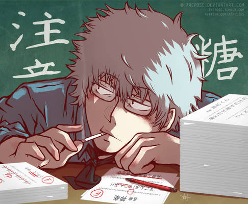 Gintama - Ginpachi-sensei