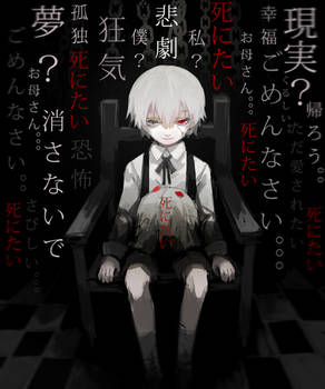 ishida pls have mercy on kaneki