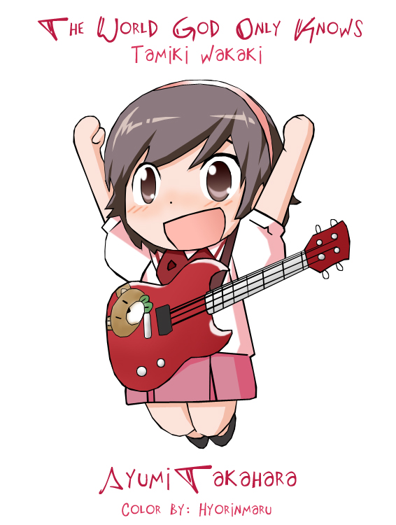 TWGOK - Chibi Ayumi Takahara