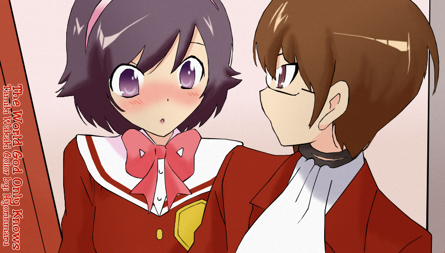 TWGOK - Ayumi and Keima